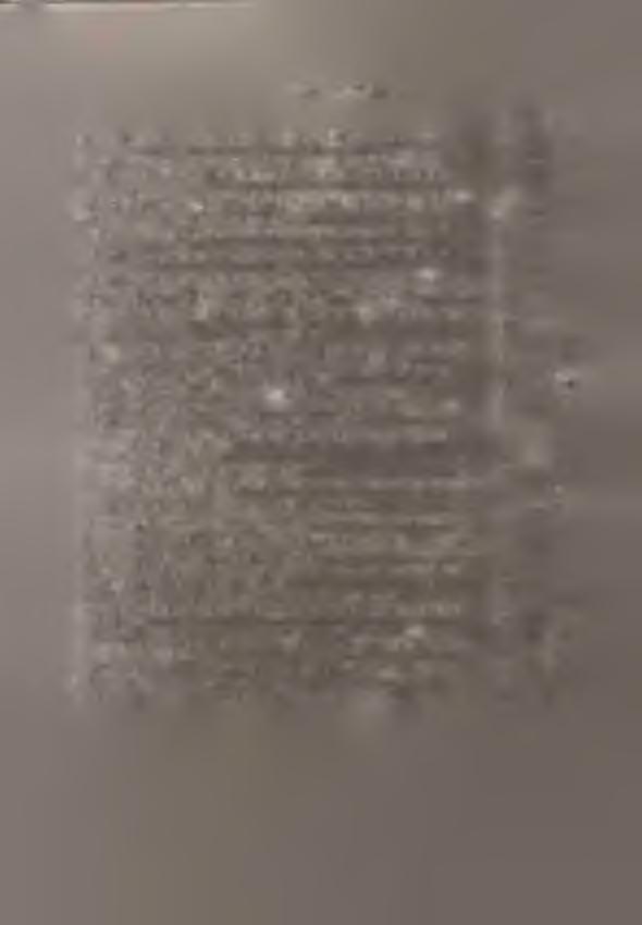 SPS TREŚC /dok./ Przewozy ładunków uspołecznonym ransporem publcznym branżowym Tab. Sr. 25 58 Przwozy pasażerów uspołecznonym ransporem publcznym w 989 roku.