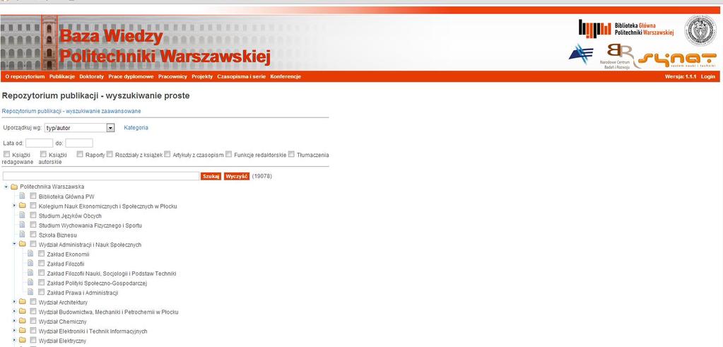Omega PsiR Baza Wiedzy w zakresie dorobku naukowego Agenda Pozycja systemu w strukturze