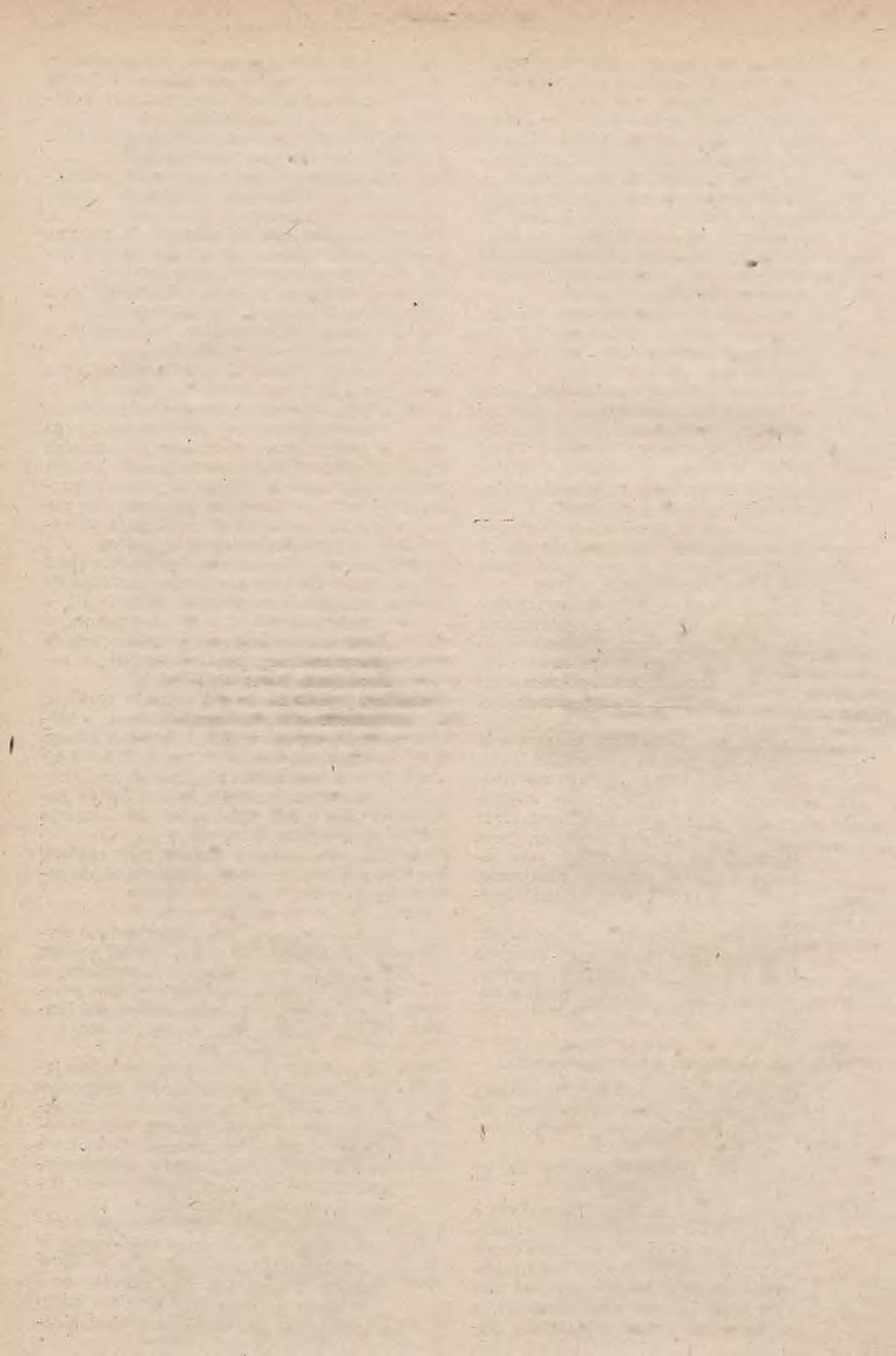 364 Dziennik Urzędowy Poz. 382 Nr 19 cyjnej, działającej przy U rzędzie 'Wojew ódzkim (Zarządzie M iejskim w m. st. W arszawie i w m. Łodzi). 2.