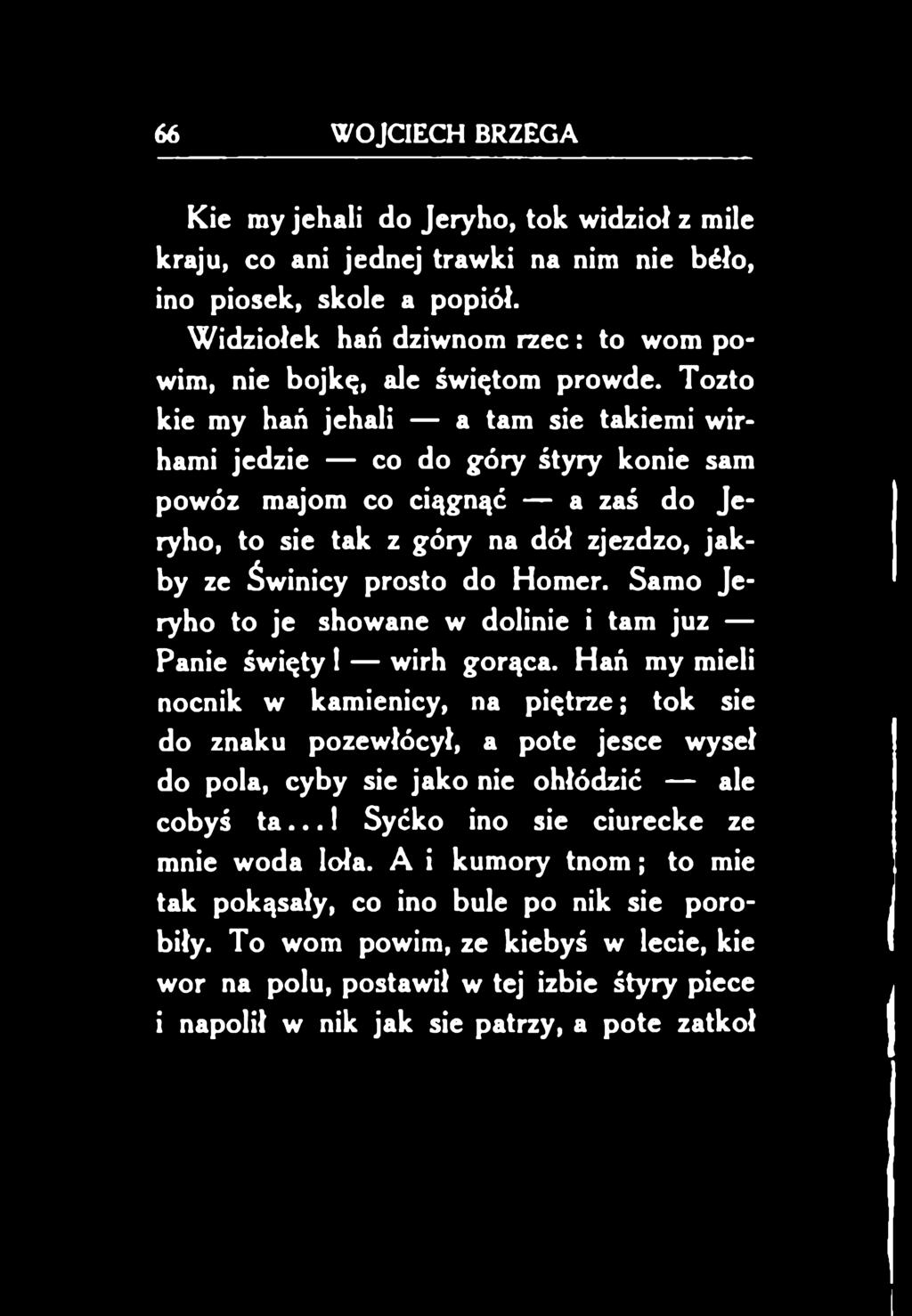 Samo Je ryho to je showane w dolinie i tam juz Panie święty 1 wirh gorąca.
