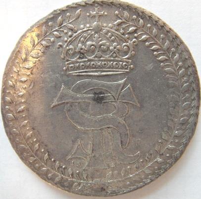 1630 Moneta w zbiorach Muzeum Narodowego w Warszawie M 30.1.01 R7 1/ MNW 43-44mm waga 29,21g nr 2730/6960; M 30.
