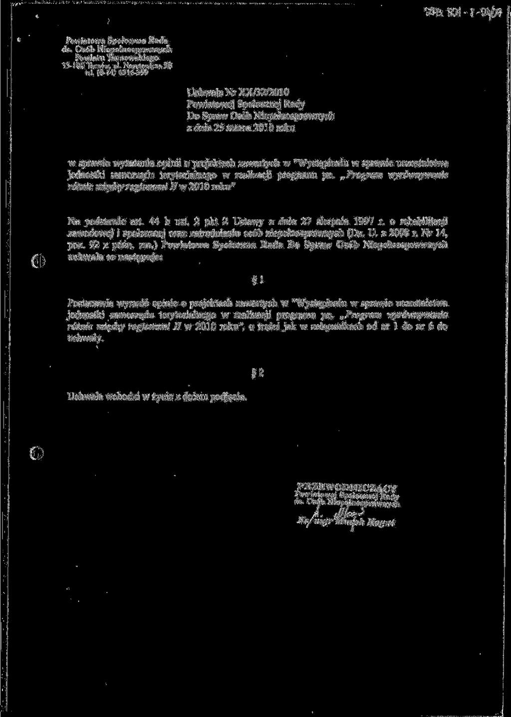 -1 - Powiatowa Spoleczna Rada 'i3-iootarn6w, ul. Narntowicza38 icl.