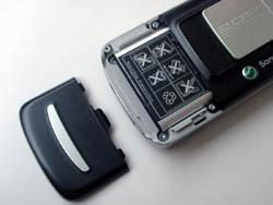 Szybkość działania telefonu Sony Ericsson K750i ma dużą przewagę nad telefonami wyposażonymi w system Symbian, ponieważ po prostu działa 1 mln razy szybciej.