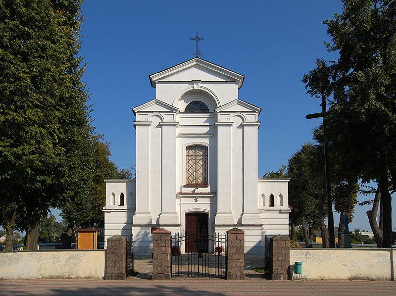 Gmina Adamów Adamów Kościół parafialny pw. Podwyższenia Krzyża, koniec XVIII wieku (dzwonnica, cmentarz kościelny), Adamów - Zajazd rynek, I poł. XIX w.