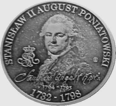 Chrzciciela Lampiego Starszego (1751-1830), Elisabeth