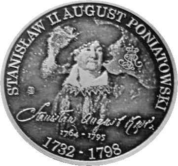 Przedstawione poniżej mają średnicę 32 mm.