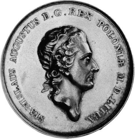 1770 (nie lęka się), Signatum hoc memori pectore munus habe - ok.1770 (w sercu na pamiątkę dar ten zachowaj), Praemiando incitat - 1770 (nagradzając zachęca), Pro fide, grege et lege - ok.