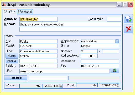 3.6 Lista wspólników Lista wspólników obejmuje wszelkie informacje o wspólnikach niezbędne do wypełnienia informacji dochodowych: dane teleadresowe, udziały w innych firmach, odliczenia. 3.