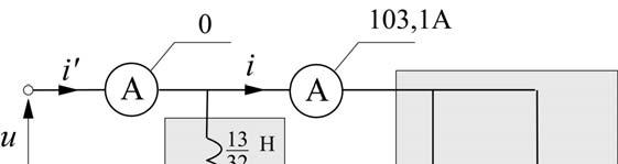 Power factor improvement and Budeanu s reactive power N 2 N Pn 2 N Qn 2 N n U n=0 n