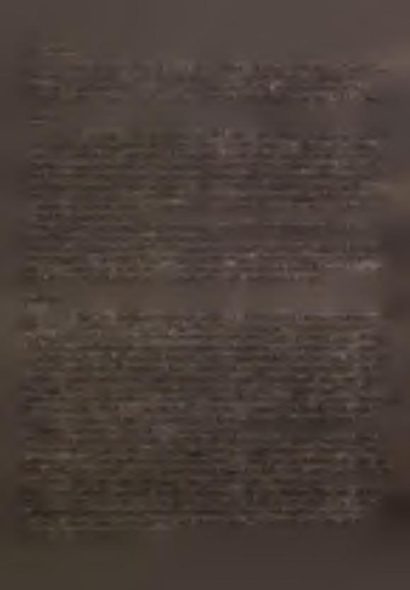 BUDOWNCTWO W tly "Ztrudnene osoowy fundusz pl" w uspołeznonyh przedsęorstwh udowlno-montżowyh podno przeętne ztrudnene osoowy fundusz pło w pozyj wykonne z 978 r.