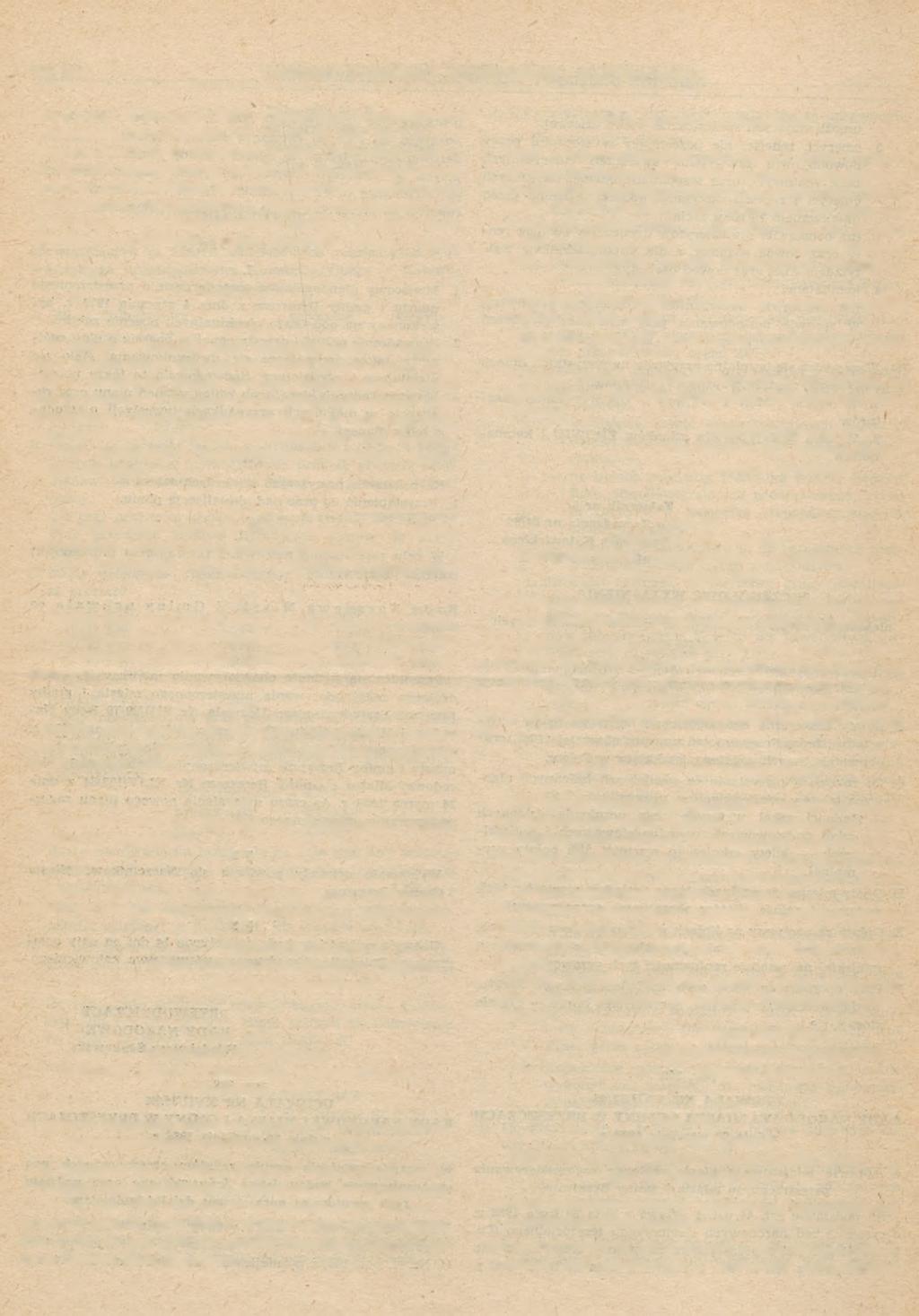 Str, 238 DZIENNIK URZĘDOWY WOJEWÓDZTWA KATOWICKIEGO ta wy z dnia 29 kwietnia 1985 r. o gospodarce gruntami i wywłaszczaniu nieruchomości (Dz. U. Nr 22, poz.