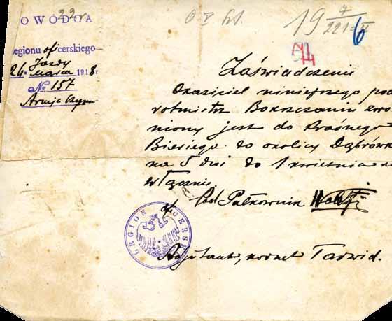 Karta urlopowa wydana przez dowódcę 3 pułku ułanów (22 I 1918).