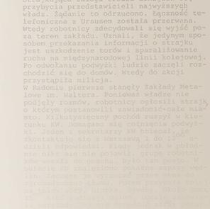 Po roku istnienia organizacja zmieniła swoją formułę; została przemianowana na Komitet Samoobrony Społecznej KOR, który stawiał sobie szersze cele: miał zajmować się wszystkimi przejawami łamania