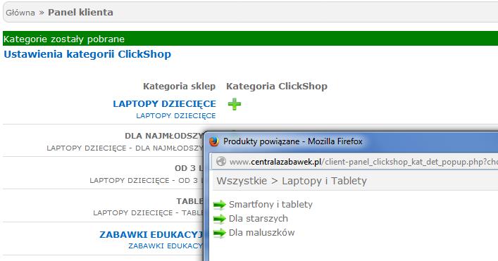 Na samym dole listy kategorii znajduje się przycisk: pobierz kategorie ze sklepu Clickshop proszę go kliknąć. Spowoduje to pobranie kategorii z Clickshop-a do panelu klienta Hurtowni.