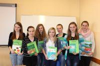 I Rejonowy konkurs chemiczno-geograficzny Zasoby naturalne Ziemi -