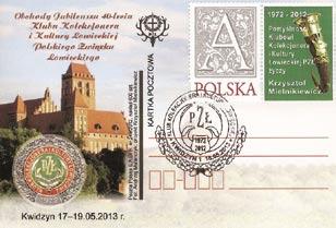 Huberta w na ziemiach Diecezji Chełmińskiej i Pelplińskiej, datowany od XIII wieku, a Leszek Parus Łowiectwo na Powiślu.