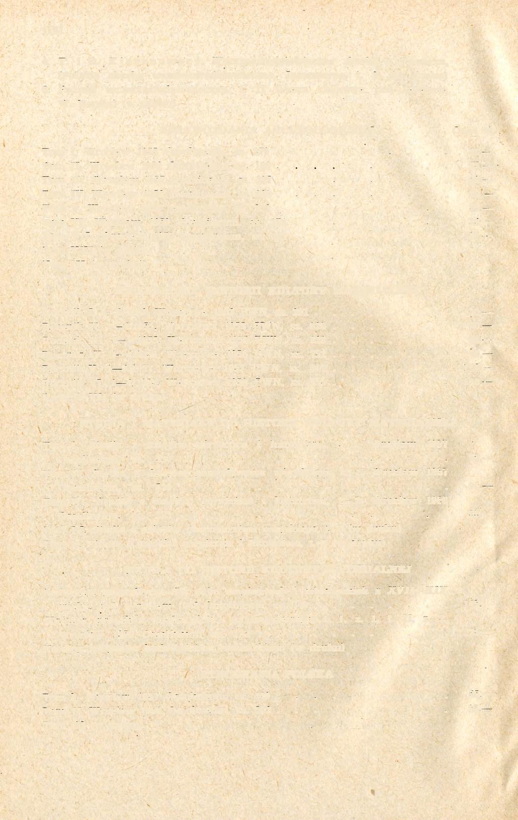 100 4. T. i R. К i e r s n o w s с у, Wczesnośredniowieczne skarby z Pomorza, (Polskie skarby wczesnośredniowieczne, Inwentarze, t. 2) (w druku) 5. Poznań wczesnośredniowieczny, t.