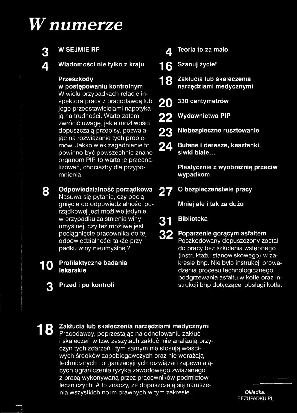 Jakkolwiek zagadnienie to powinno być powszechnie znane organom PIR to warto je przeanalizować, chociażby dla przypomnienia.