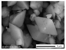 Intensity /a.u. Product Name Emission Excitation Red phosphate UW YP 01 575-725 nm 270/ 393 nm CIE (1931) x = 0.642 y= 0.