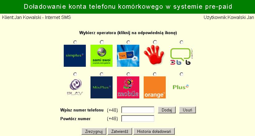 Rys. 17.1. Doładowania - pusty formularz Poniżej opisano elementy formularza doładowań. Przykład doładowania jest w 17.1.2. Lista operatorów.