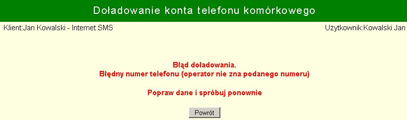 17.2 Książka telefoniczna Jeżeli do spisu (książki telefonicznej) nie wprowadzono jeszcze żadnego numeru, to wyświetlany jest widok jak na rysunku 17.