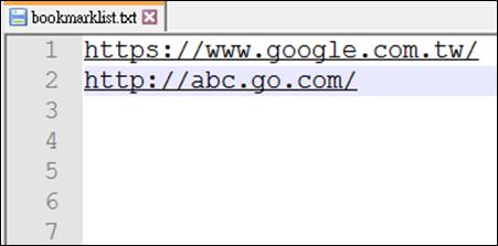 Na stronie listy adresów URL, jeżeli wybierzesz niepustą pozycję wyświetlone zostanie okno dialogowe z pytaniem o edycję lub odtworzenie URL.