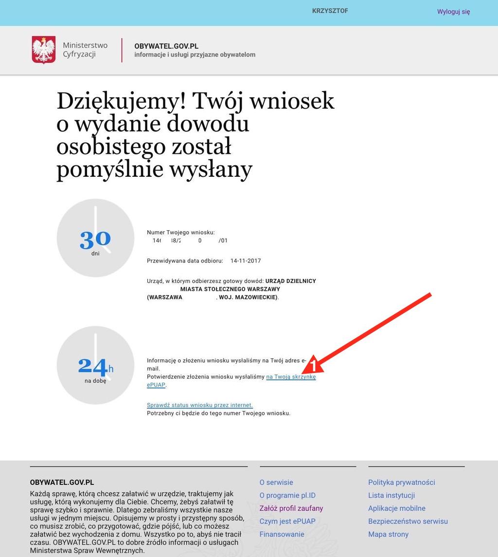 Z tej strony możesz również bezpośrednio przejść do folderu Odebrane w Twojej skrzynce epuap, gdzie