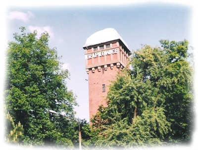Wodociągi i Kanalizacja Spółka z Ograniczoną