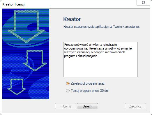 Po upływie 30 dni, program będzie się uruchamiał, jako SEE Electrical Viewer. Jeśli dany klient zakupi program, nie musi go instalować ponownie.