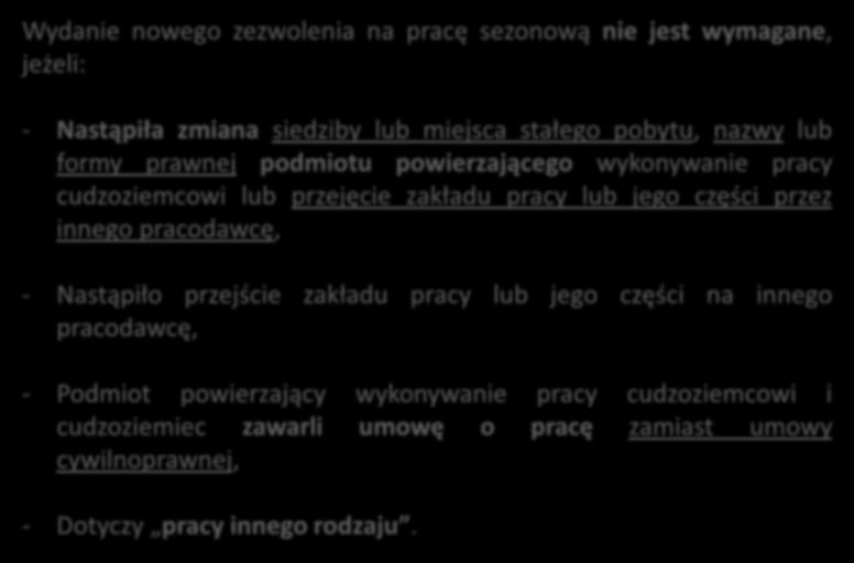 przejęcie zakładu pracy lub jego części przez innego pracodawcę, - Nastąpiło przejście zakładu pracy lub jego części na innego pracodawcę, -