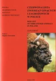 STRATEGIA