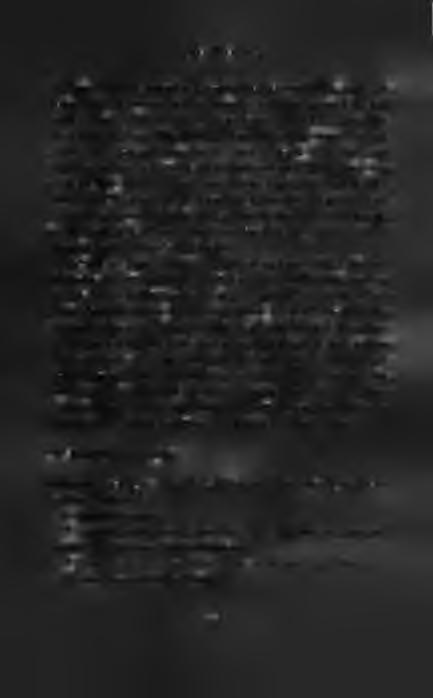 M a r e k P ie c h o w i a k ich zbiór, są dobrem wspólnym ze względu na relacje jednostek, rodzin czy wspólnot do rozwoju, do osiągania właściwych im doskonałości.