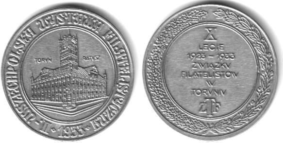 24 KRAJOWA WYSTAWA FILATELISTYCZNA 150 LAT MOSTU W TCZEWIE" W dniach od 12 do 20 października br w Tczewie była otwarta W.F. zorganizowana dla upamiętnienia obchodów 150 rocznicy otwarcia Mostu w Tczewie, który był ostatnim ogniwem, które połączyło linie kolejową między Berlinem, a Królewcem.