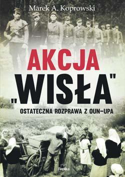 Wspólnie z uczniami, ich rodzicami i gronem pedagogicznym świętowało wielu mieszkańcowi naszego miasta. fot. BCK Katolickie Liceum Ogólnokształcące im.
