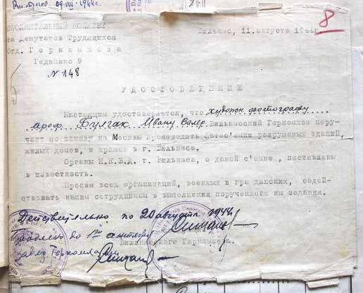 7. 1944 m. rugpjūčio 11 d.
