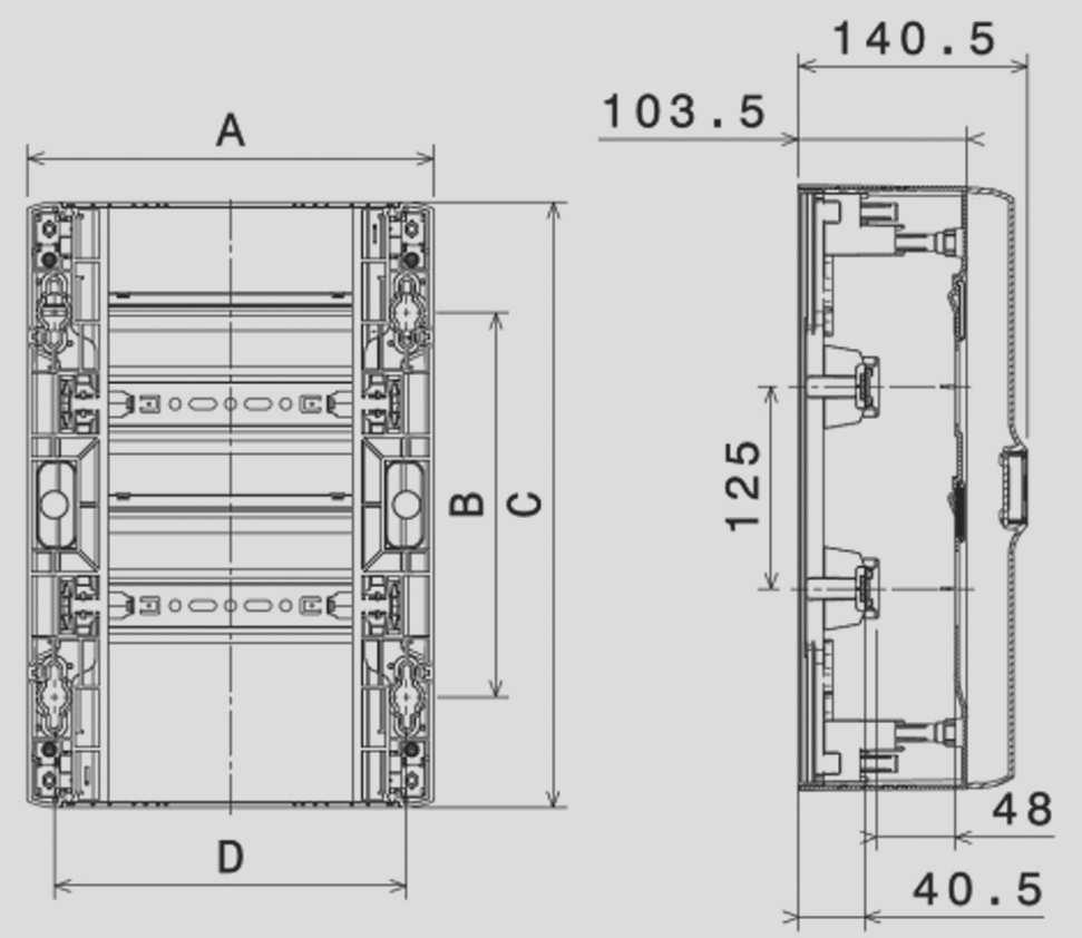 Drivia rozdzielnice naścienne o 13 modułach