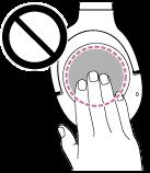 Tryb bacznej uwagi włącza się, gdy prawy panel sterowania czujnika dotykowego