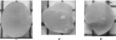 Share of fractions of cotyledons, non-hulled seeds and dust particles in the mixture obtained as a result of rape seed and mustard seed hulling Wśród uzyskanych i rozdzielonych w trakcie