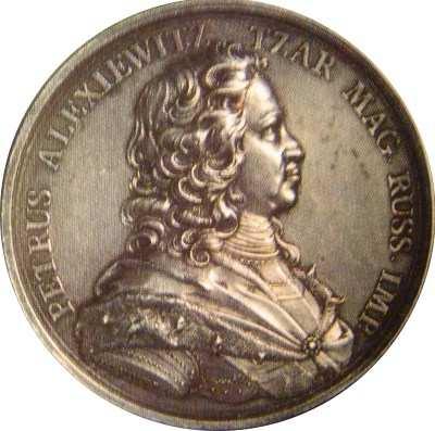 16 Medal z odwiedzin cara Piotra w mennicy