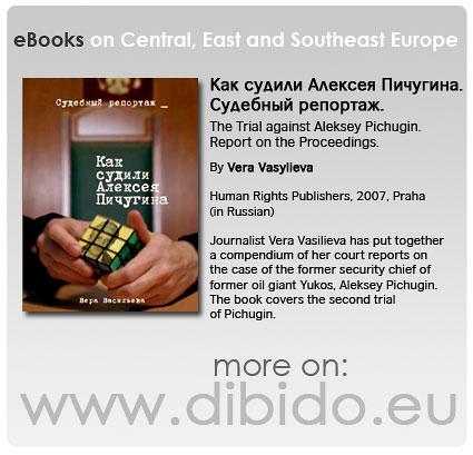Stan i perspektywy rozwoju rynku międzynarodowych przewozów pasażerskich w relacjach z Polską w warunkach spowolnienia gospodarczego «State and perspectives of development of the international