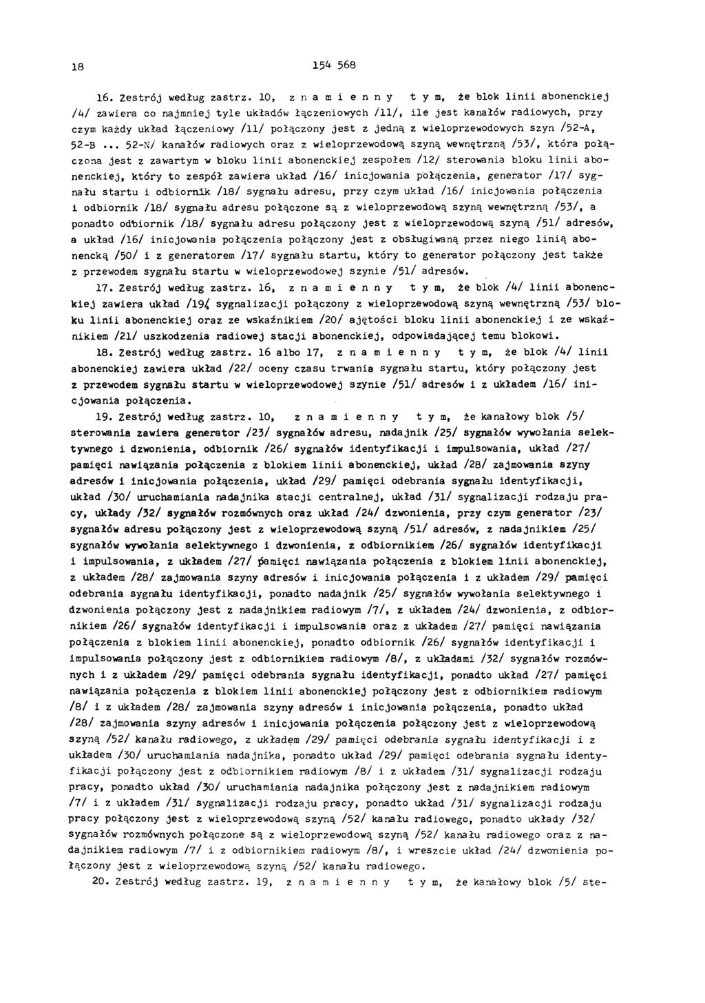 18 154 568 16. Zestrój według zastrz.