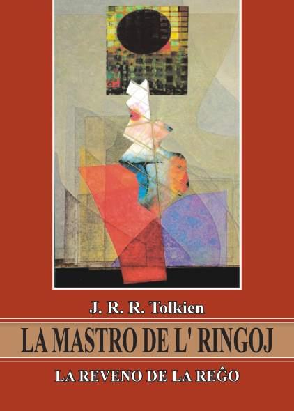 368 pa oj, 27 eµroj. Tolkien J.R.
