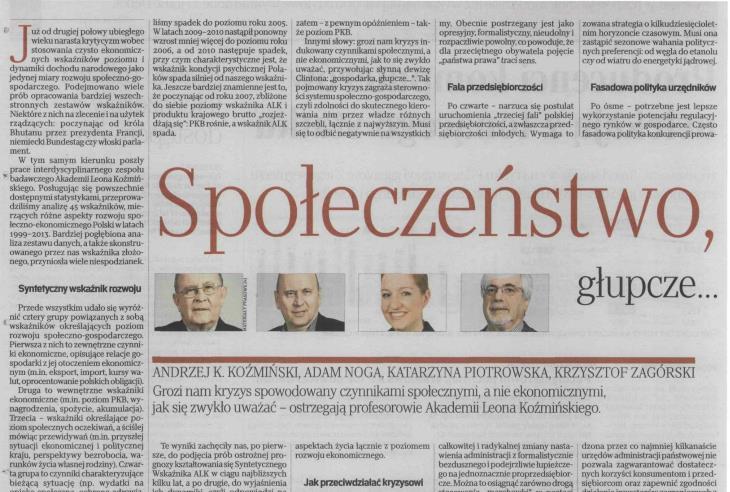 Jakie są wady PKB? makro w praktyce PKB odgrywa kluczową rolę w ocenie rozwoju ekonomicznego, ale jednocześnie upraszcza obraz gospodarki i nie uwzględnia żadnych aspektów społecznych.