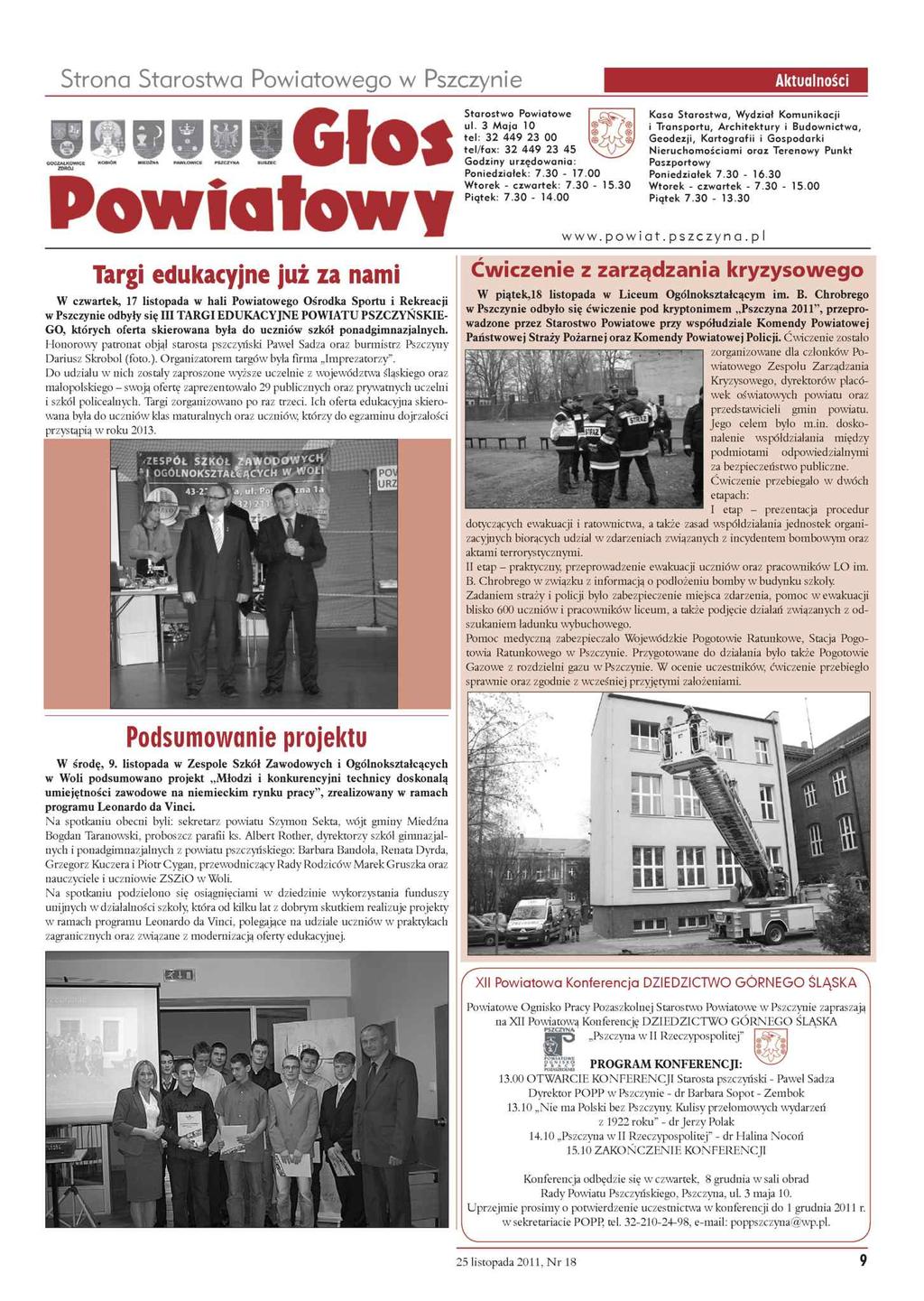 To nie jest kolejny portal randkowy tylko realne spotkania dla singli przy wsplnej zabawie, nauce i wypoczynku. Tu znajdziesz znajomych, przyjaci i zwizki Klub, spotkania i turystyka dla singli | whineymomma.com
