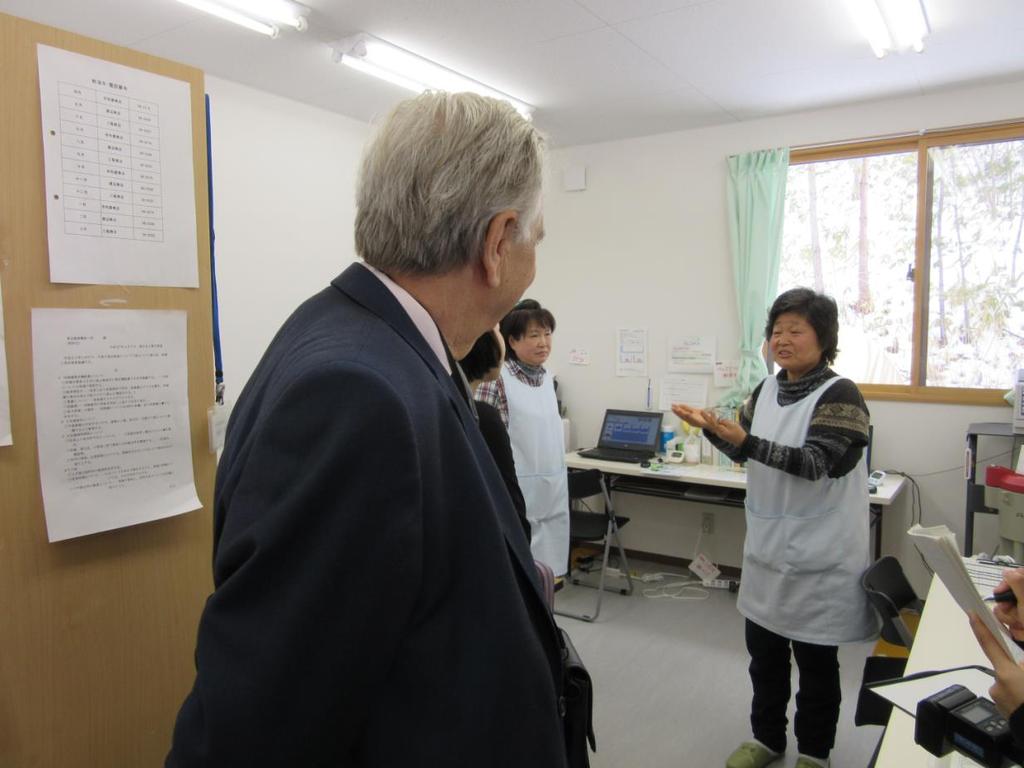 Kawauchi City: Lunch szkolny musi być codziennie badany Stacja dysponuje trzema