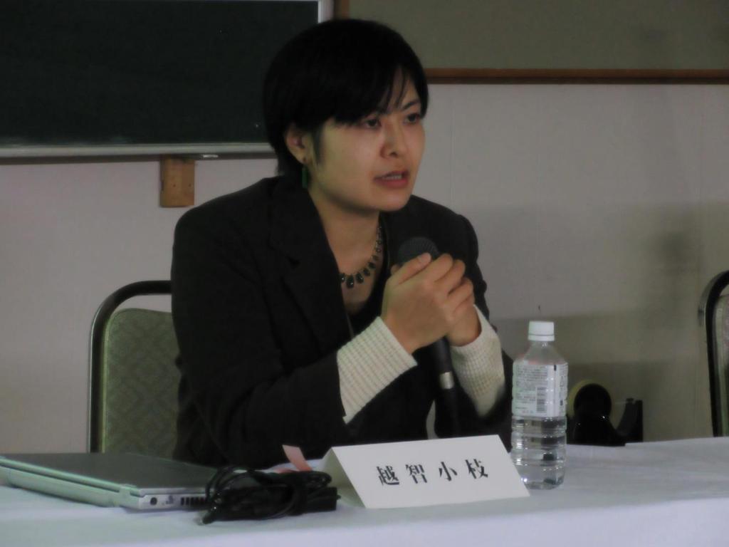 Dr. Sae Ochi: Head of Internal at Soma Central Hospital (Fukushima) Stres związany ze