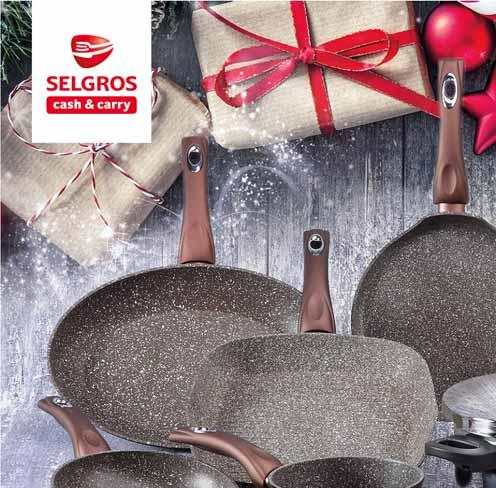 50 LINIA VALDINOX BROWN PATELNIA 20 CM patelnia 24 cm w cenie: 390, z VAT 493 patelnia 28 cm w