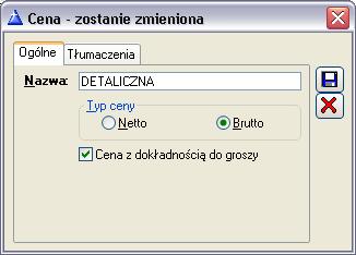 Nie - podatek nie zostanie odliczony, ściślej, nie zostanie uwzględniony w deklaracji VAT 7.