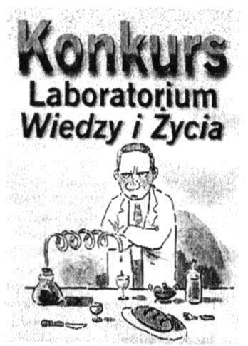 Odbyło się kilka wieczornych dyskusji panelowych na następujące tematy: Zdalne nauczanie, zdalne doskonalenie, wirtualne doradztwo przyszłość czy iluzja?