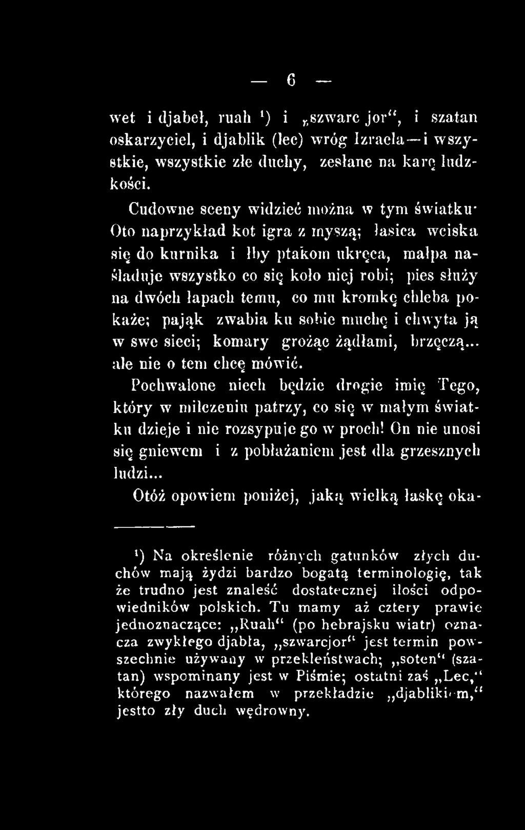 nagłówek strony randkowej zabawny